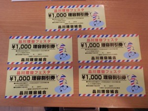 12400924_1228987957128094_5129568147301782510_n