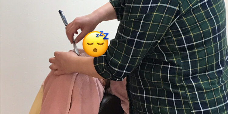 A196D4AB-AE87-4103-8BD2-3AEAD3E9E5C6