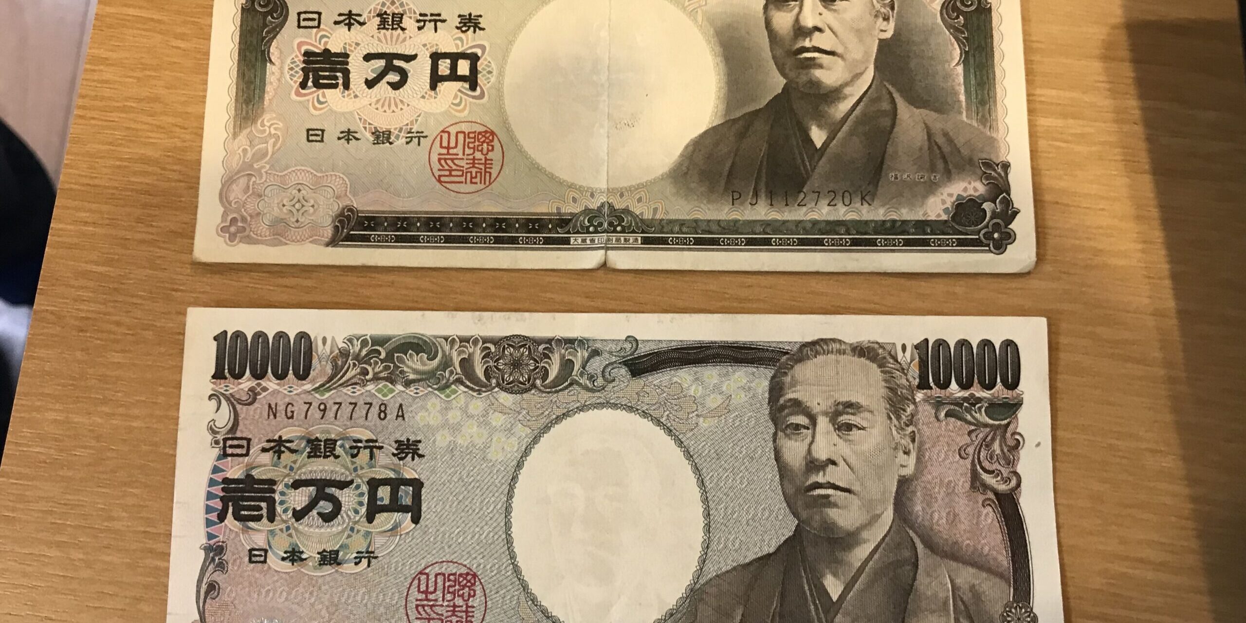 0361BD75-C489-4698-8951-06F402625265