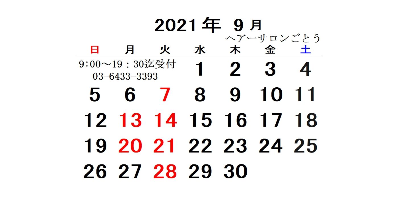 3CFE6BD9-70D6-4F2B-8DC4-E263F3A12EED