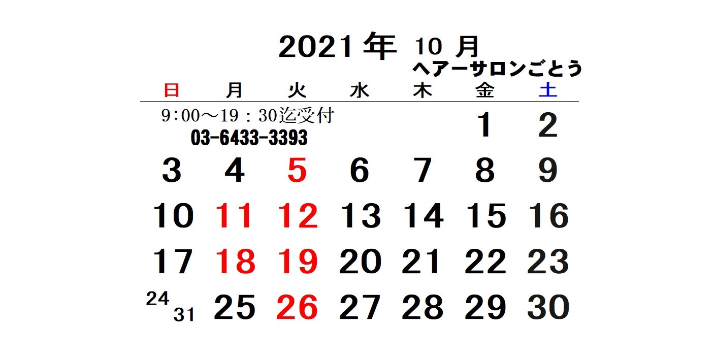 42D23C6F-565B-452C-B86B-05E3AE3FC1CC