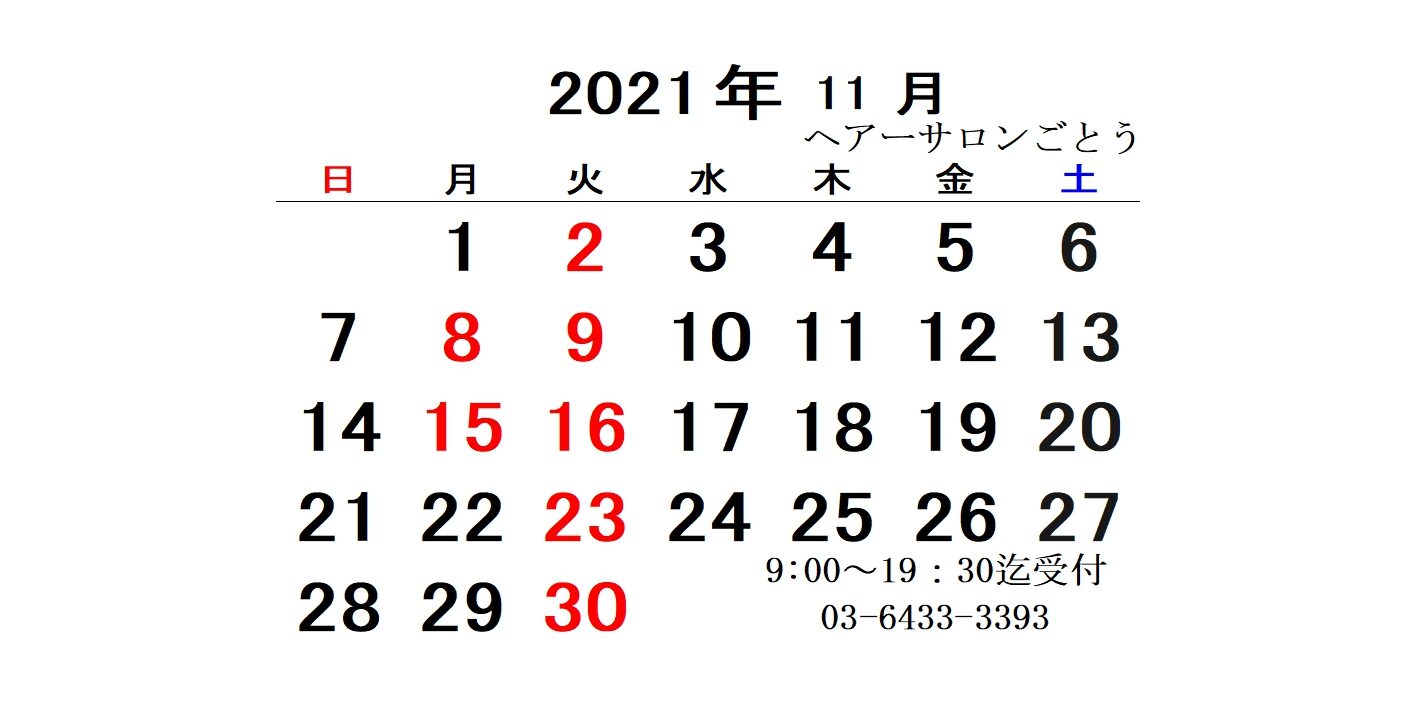 4A7433E0-8A4C-4497-9E5F-88B7E36A52C3