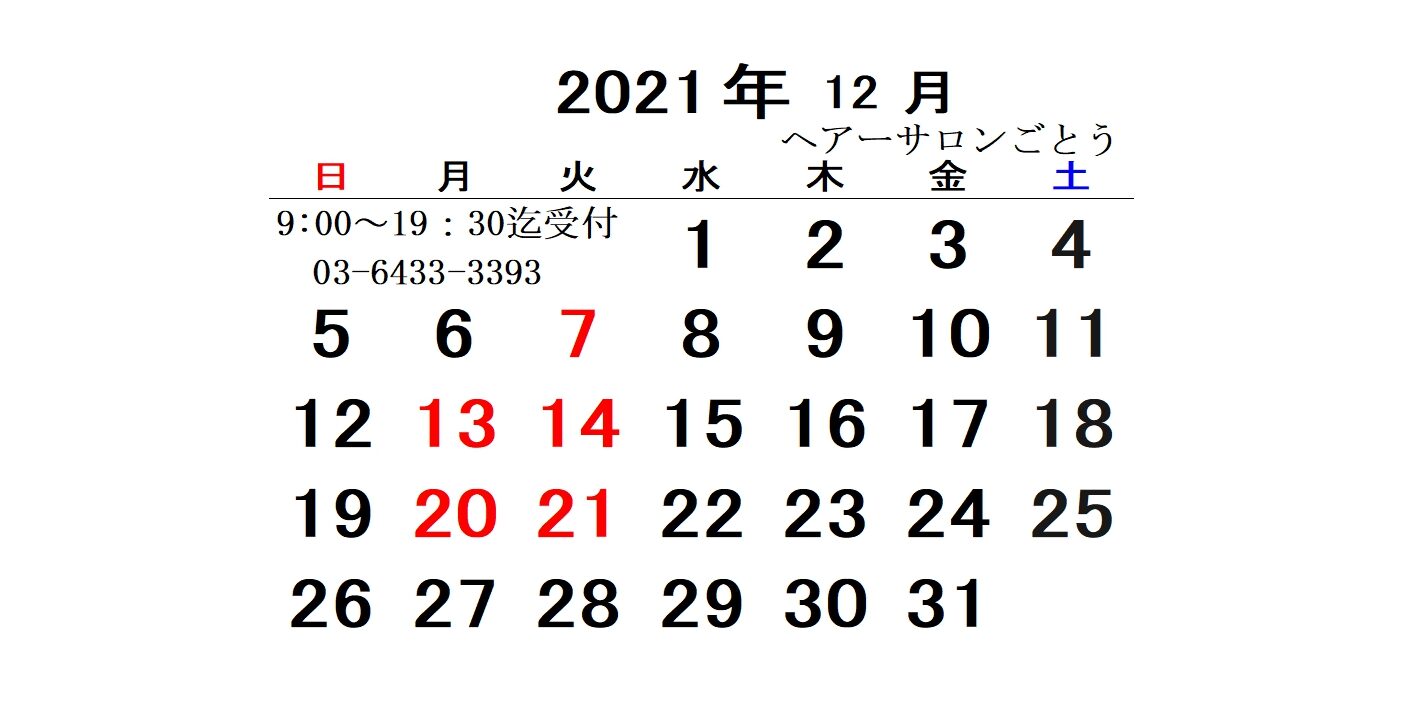 F11981FE-B57B-4A3A-954A-783CAF5D5469