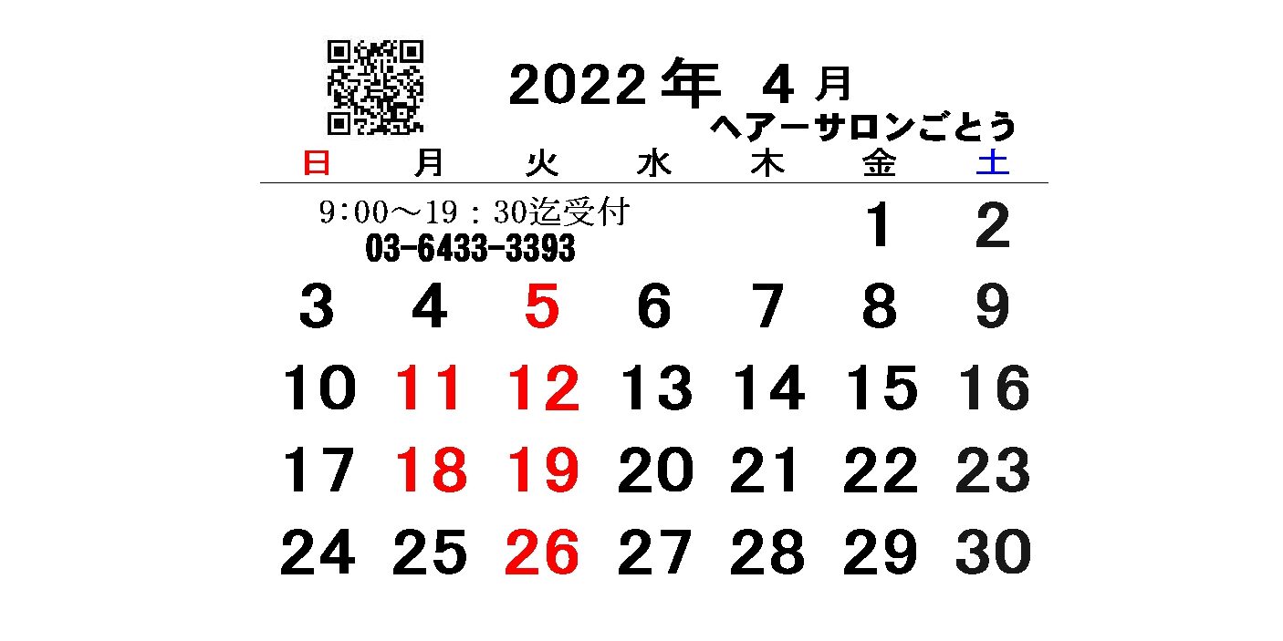 B2579C44-4BEA-44B6-B9DA-CB64DDD7D559