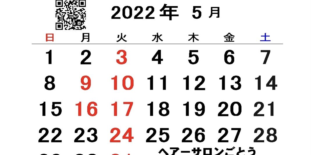 FE0A3819-2FE2-4F9A-BBF5-9A5D81DACBE8