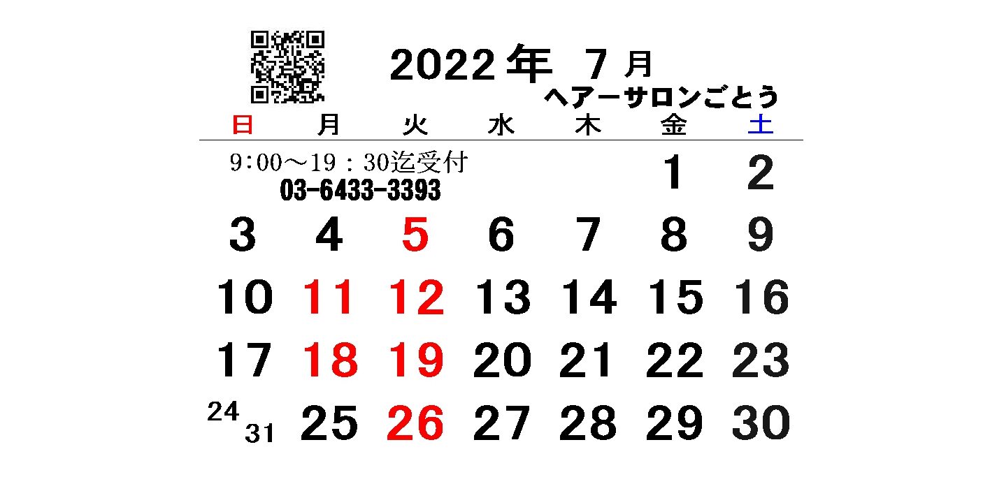 4ED8297C-84E6-4EC8-BBF1-C49AB2EDA15D