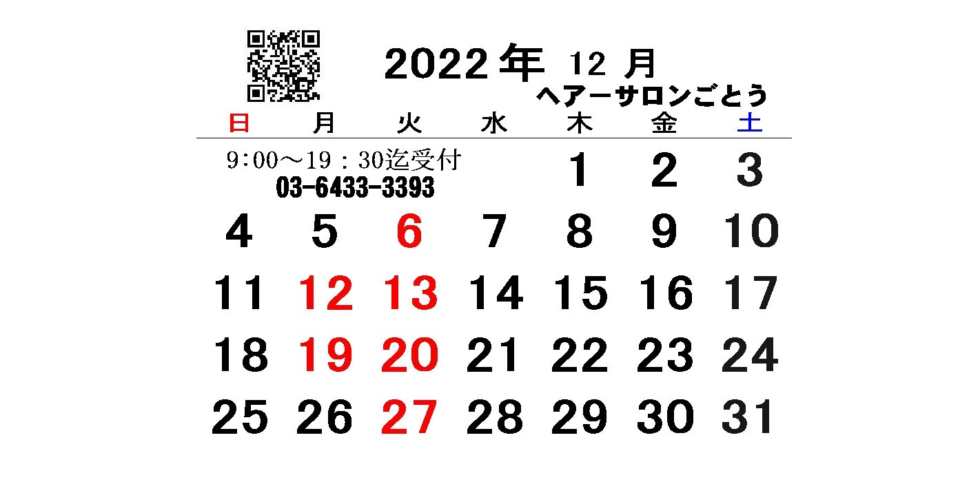 33998C1B-16BC-4A3A-B6EA-89E8EDF34395