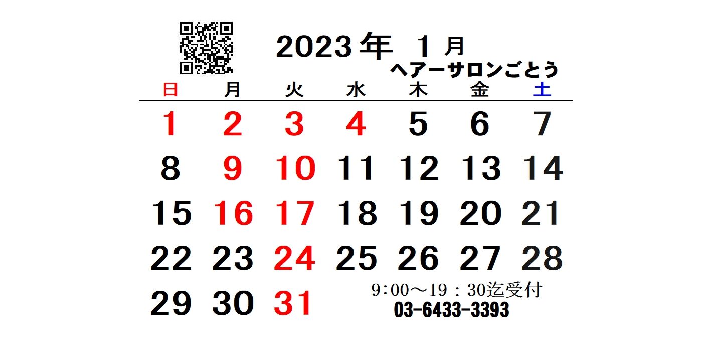 A84491DE-7748-4616-BF72-EC12274D66B4